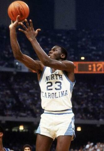 Michael Jordan North Carolina Car Interior Design