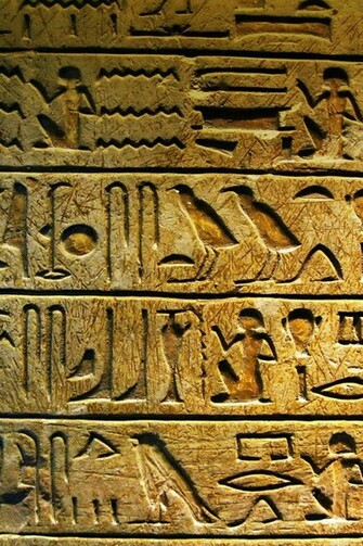 Ios7 Egypt Hieroglyph Parallax HD iPhone iPad Wallpaper