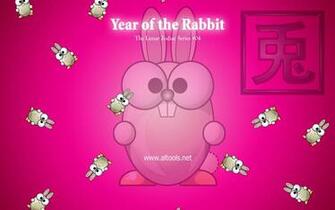 Wallpaperku Chinese New Year Wallpaper