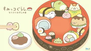 Kawaii Food Wallpaper On