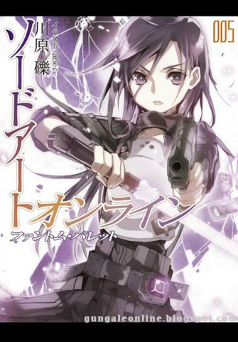 Kirito Ggo Mobile Phone Wallpaper Gun Gale Online Anime