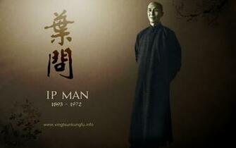 Ip Man Wallpaper Photos