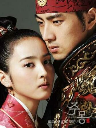 Jumong Prince Of The Legend Korean Drama