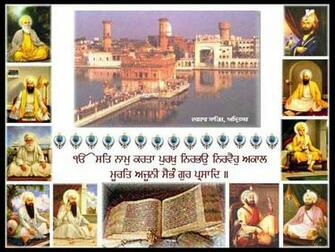 The Sikhism Computer Wallpaper