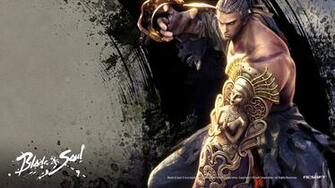 Just Walls Blade And Soul Wallpaper