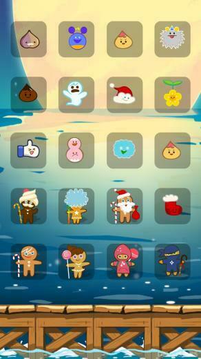 iPhone Home Screen Wallpaper For Ipod Touch iPad