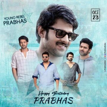 Eesha Rebba On Prabhas Actor Pics Most