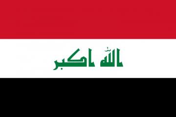 Iraq Wikipedia