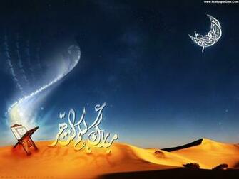 Cool Wallpaper Allah