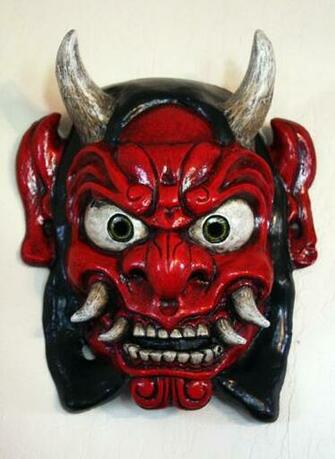 Oni Mask In Red By Faust And Company
