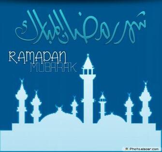 Mubarak Pictures Wallpaper For Social Networking Sites Elsoar