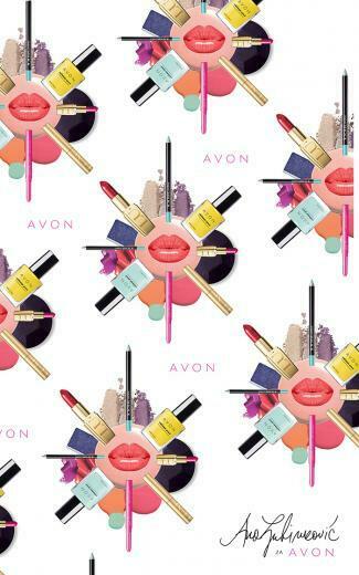 Fashion And Style Ana Ljubinkovic Avon Wallpaper