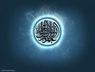 Cool Wallpaper Islamic
