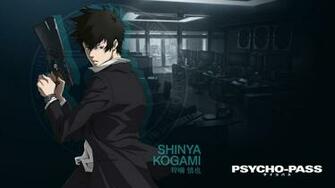 Forbidden Forest Psycho Pass Wallpaper