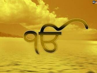 Sikh Symbols Wallpaper