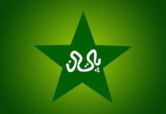 Pakistan Cricket HD Wallpaper For Desktop Most