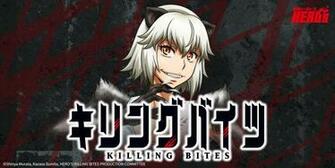 Killing Bites HD Wallpaper Background Image