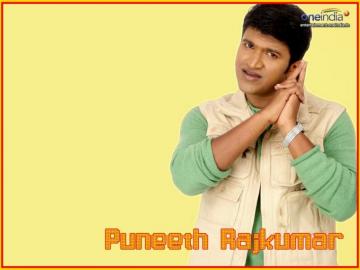 Puneeth Rajkumar Hq Wallpaper