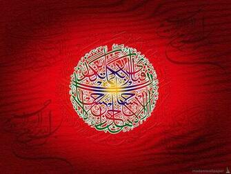 Islamic Calligraphy Best Pictures