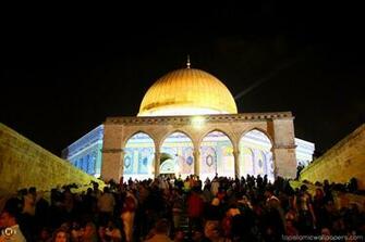 Wallpaper Dome Of The Rock Pictures