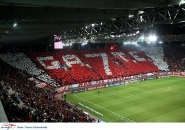 Olympiakos Gate Olympiacos C F P Photo