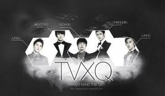 Dbsk Wallpaper By Happyluckyfun