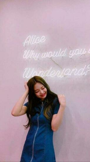 Girlfriend Material Lockscreen