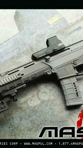 Bushmaster Wallpaper Related Keywords Suggestions