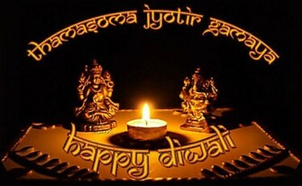 Diwali Sanskrit Greetings Wallpaper On Rediff S