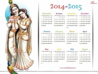 Hindu God Wallpaper Desktop Calendars