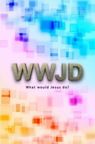 Jesus Do iPhone Christian Wallpaper Bible Lock Screen Jpg