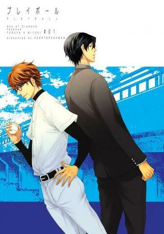 Diamond No Ace Miyuki Kazuya Furuya Satoru Wallpaper My Cms