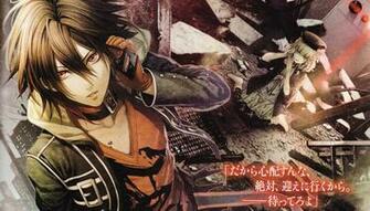 Amnesia Anime Wallpaper Shin Galleryhip The