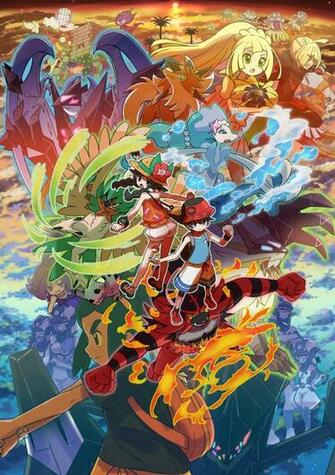 Stakataka Pok Mon Zerochan Anime Image Board