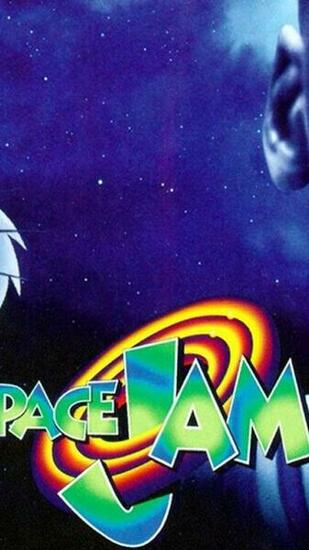Space Jam Wallpaper