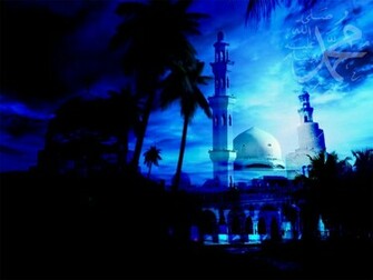 Islam Wallpaper