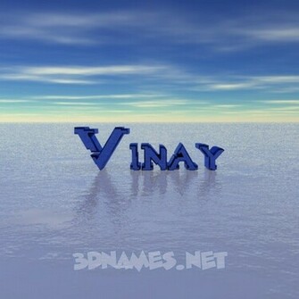 3d Name Style Horizon