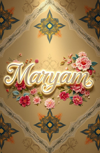 Maryam Name Wallpaper