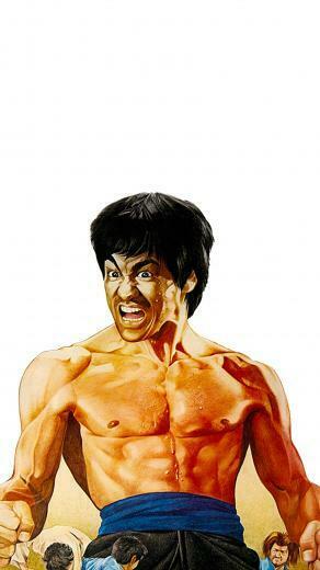 Fist Of Fury Phone Wallpaper Moviemania