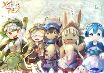 Made In Abyss Full HD Fond D Cran And Arri Re Plan