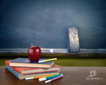 School Wallpaper