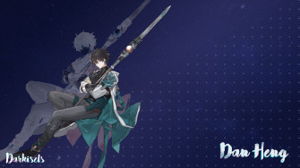 Dan Heng Wallpaper Honkai Star Rail Hoyolab