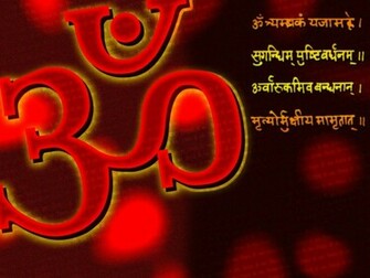 Om Wallpaper