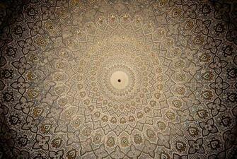 Circle Morocco