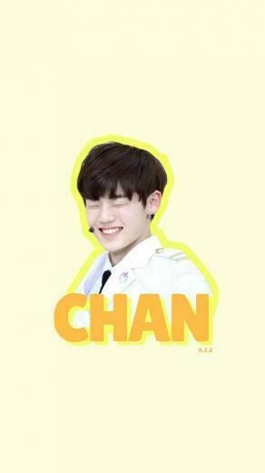 Chan Wallpaper Unb Amino