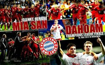 Mia San Dahoam Fc Bayern Wallpaper By Roxx81 On