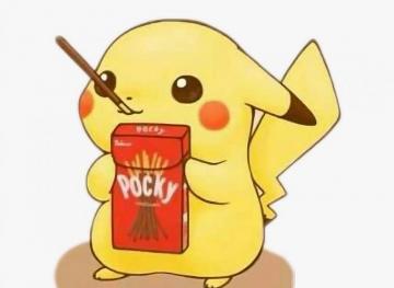 Pikachu Kawaii Cute Starbucks Wallpaper With