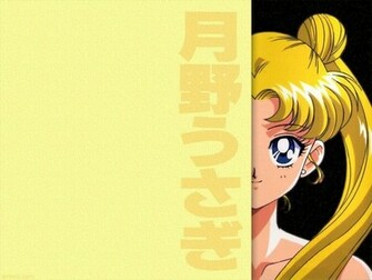 Sailor Moon Wallpaper