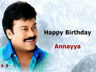 Chiranjeevi Wallpaper Happy BirtHDay Megastar HD