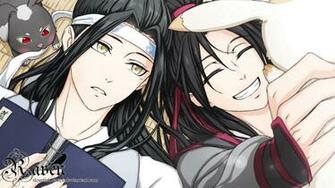 Lan Wangji Wei Wuxian Smiling Lying Down
